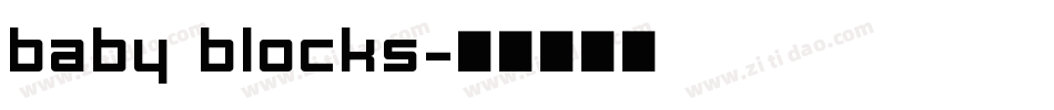 Baby Blocks字体转换